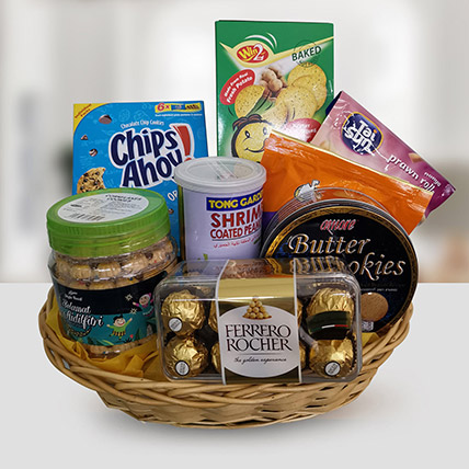 Hari Raya Gift Hamper: Halal Gift Basket 	