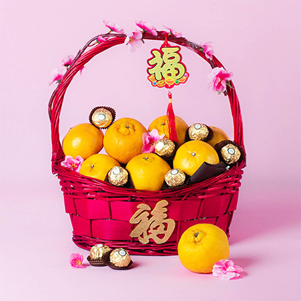 New Year Prosperity Wishes Basket: Chinese New Year Hamper
