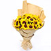 Sunny Hill 20 Sunflowers Bouquet