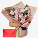 18 Sweet Roses With Greeting Card