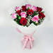 6 Pink & 6 Red Roses Pretty Bouquet