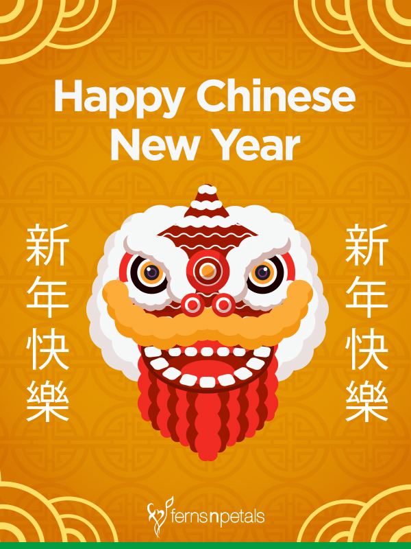 best chinese new year good wishes phrases
