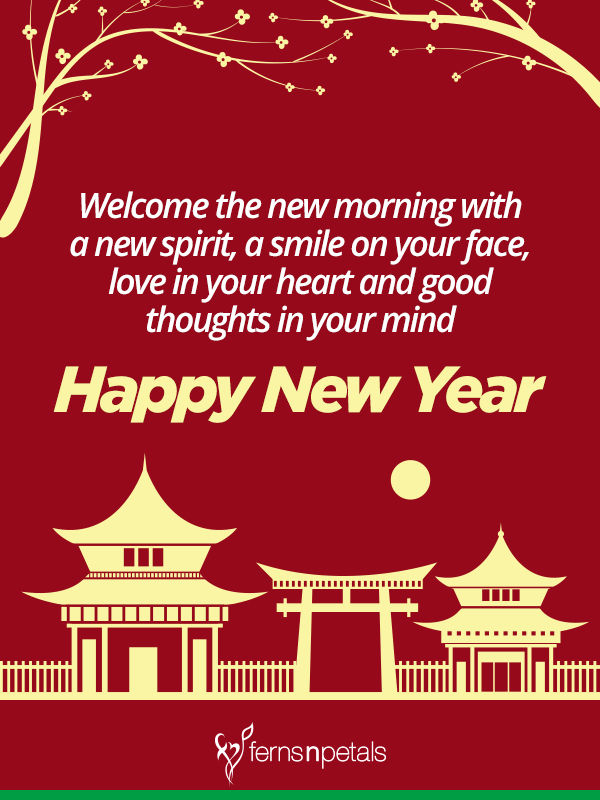 20+ Unique Happy Chinese New Year Quotes - 2021, Wishes, Messages
