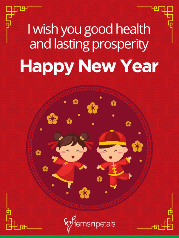 Chinese New Year Wish Best Happy Chinese New Year Quotes And