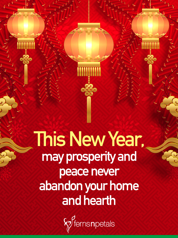Wishing Chinese New Year