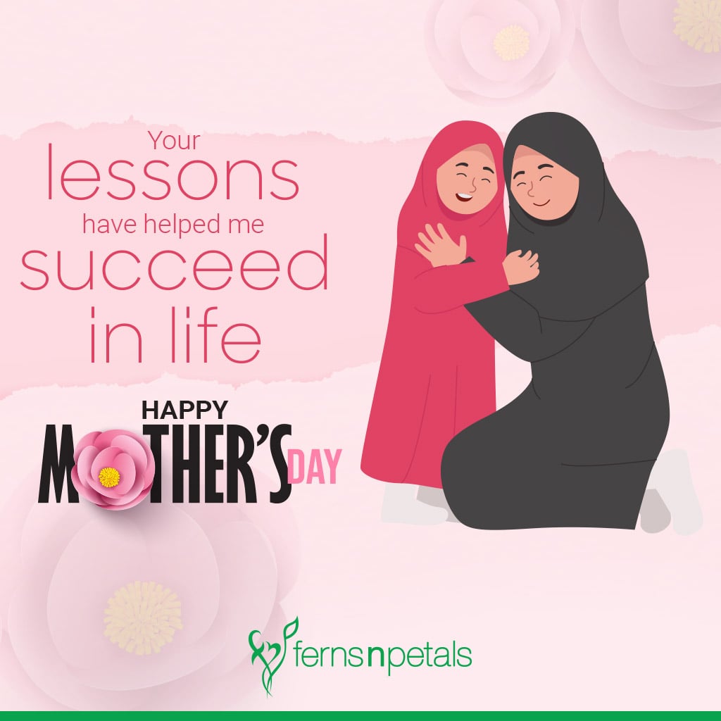 arabic-mothers-day-2.jpg
