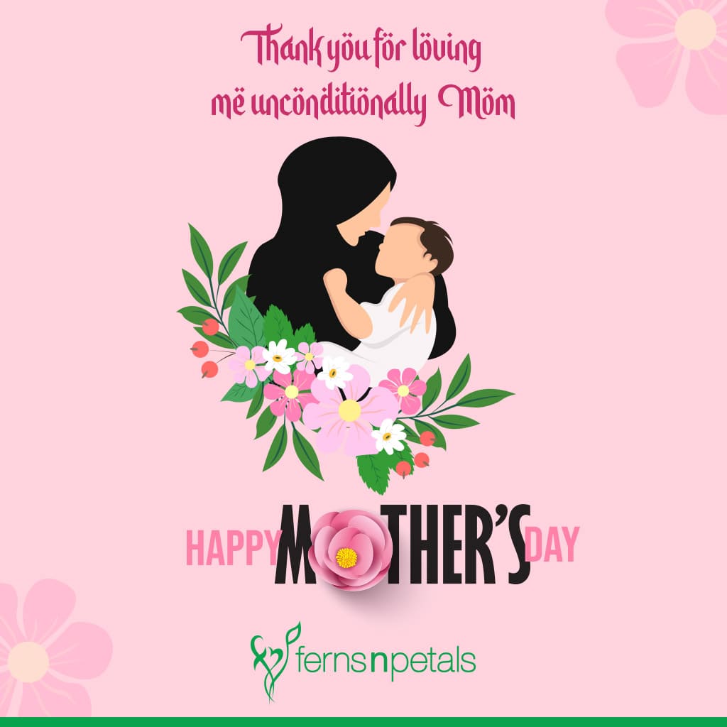 arabic-mothers-day-wishes.jpg