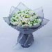 Majestic White Rose & Spray Rose Bouquet