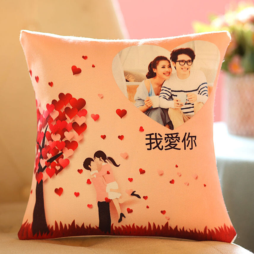 Online Personalised Love Cushion Gift Delivery in Singapore FNP