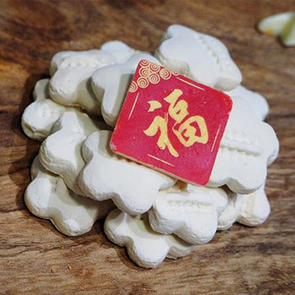 10 Meaningful Chinese New Year Gifts for Family Members- Keuh Bangkit