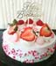Luscious Strawberry Cake Half Kg