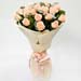 Lovely 20 Peach Rose Bouquet
