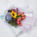 Vibrant Mixed Flowers Wrapped Bouquet