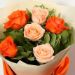 Orange and Peach Roses Bouquet