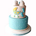 Adorable Baby Shower Butterscotch Cake