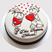 Adorable Couple In Love Vanilla Cake