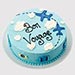 Bon Voyage Themed Vanilla Cake