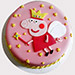 Peppa Pig Baby Shower Butterscotch Cake