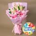 Passionate Oriental Pink Lilies with Birthday Balloon