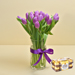 Purple Tulip Arrangement With Ferrero Rocher