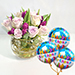 Beautiful Tulips Roses In Fish Bowl With Birthday Balloons