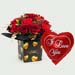 Golden Moments Valentines Flowers With I Love You Balloon