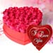 Heartshape Pink Roses Box With I Love You Balloon For Valentines