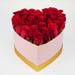 Red Rose In Heart Shape Box